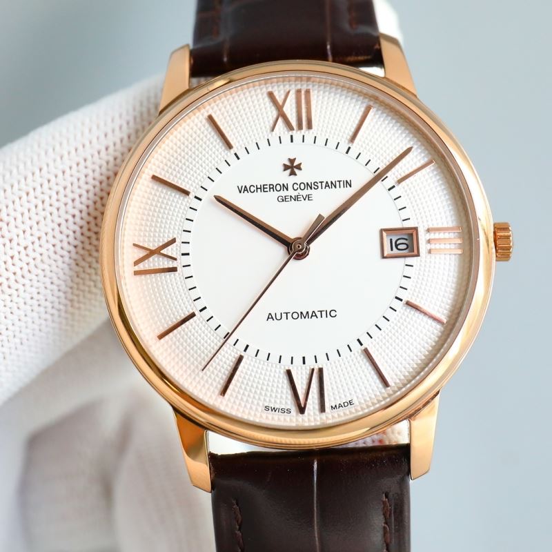 VACHERON CONSTANTIN Watches